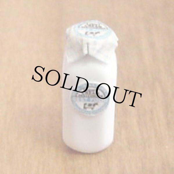 画像1: クォートサイズのミルク瓶 (1)