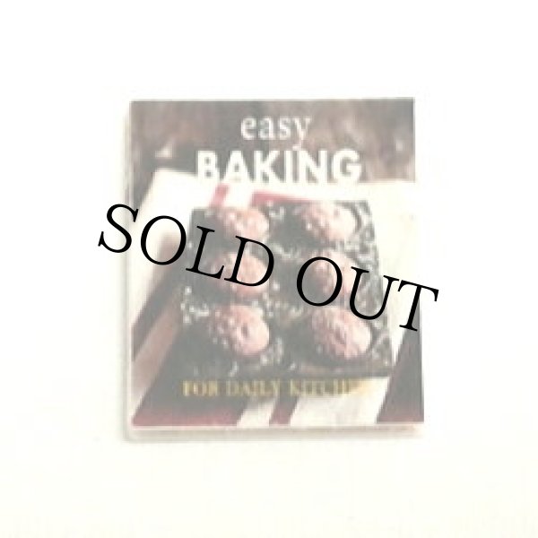 画像1: 洋書 easy BAKING (1)