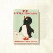 画像1: 絵本（Little Penguin) (1)