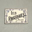 画像1: アンティークホーロー看板（Les Roseraies） (1)