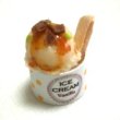画像2: カップ入りアイスクリーム（バニラ+キャラメルソース） (2)