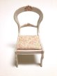 画像2: 椅子 Victorian 完成品 (2)