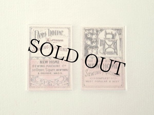 画像2: ミシンの取り扱い説明書 (2)