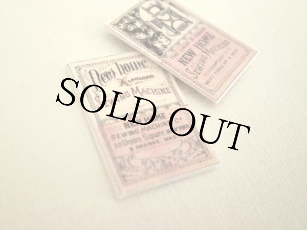 画像3: ミシンの取り扱い説明書 (3)