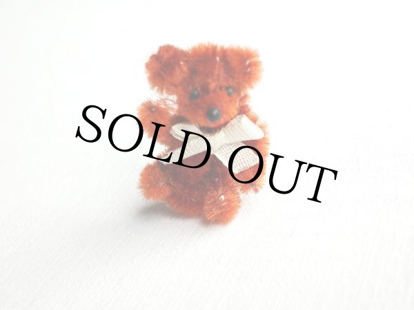 画像4: テディベア（茶） (4)