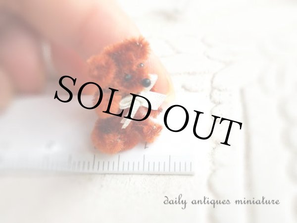 画像6: テディベア（茶） (6)