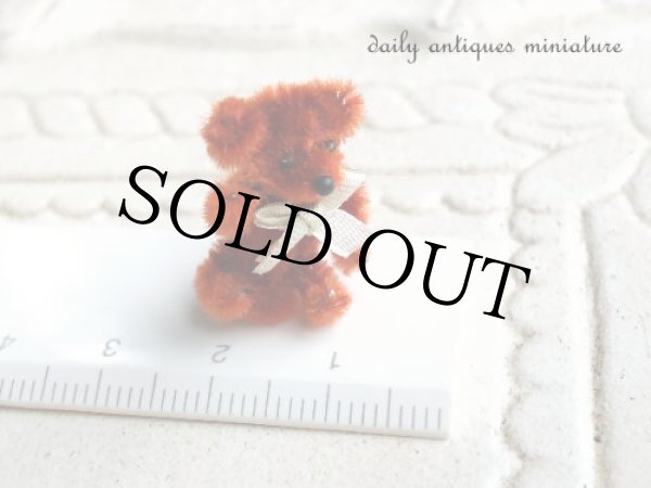 画像5: テディベア（茶） (5)