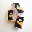 画像1: ハロウィン・黒猫カードセット (1)