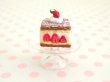 画像3: 苺のミルフィーユケーキ (3)
