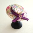 画像1: 花柄の帽子（紫リボン） (1)