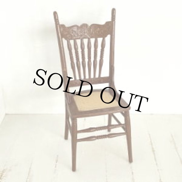 画像1: 椅子 Victorian Cane Seat 完成品（Classic) (1)
