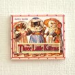 画像1: 絵本（Three Little Kittens） (1)