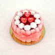 画像1: バレンタインのシャルロットケーキ (1)