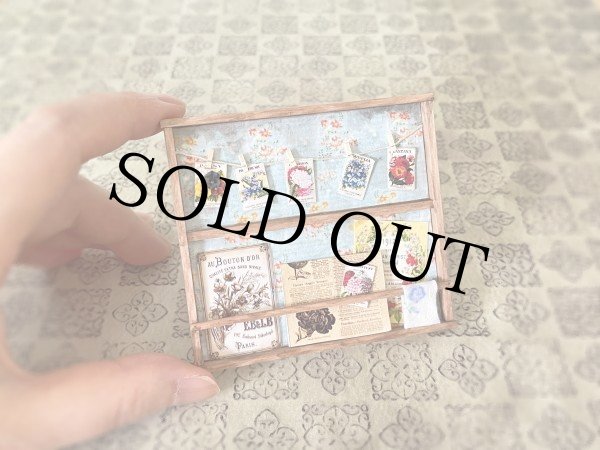 画像4: 種のラック（ビンテージスタイル） (4)