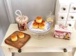 画像7: スコーン単品 (7)