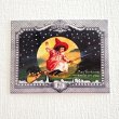 画像1: プラーク（小さな魔女） (1)