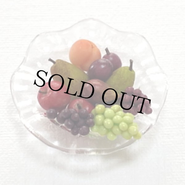 画像1: フルーツ盛り合わせ（透明皿） (1)