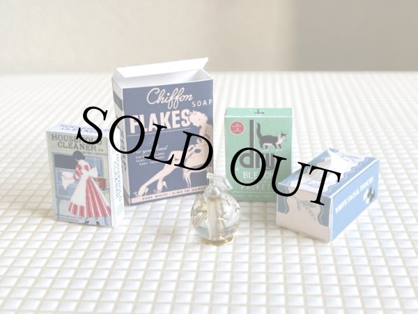 画像6: ソープディスペンサー (6)