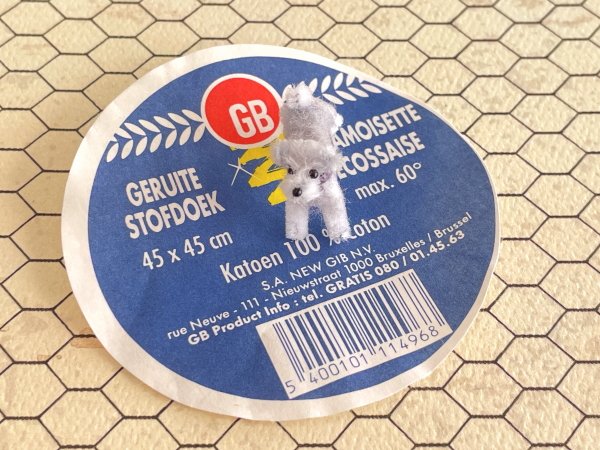 画像2: シュナウザー (2)